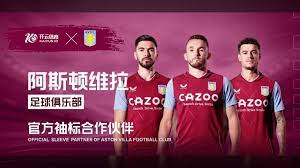 球员的状态 球员的状态